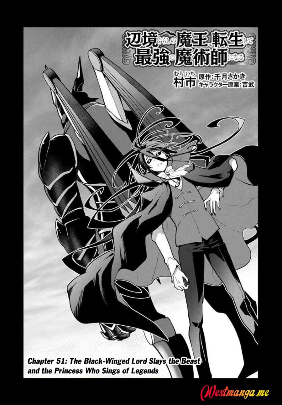 Henkyou Gurashi no Maou, Tensei shite Saikyou no Majutsushi ni naru ~Aisarenagara Nariagaru Moto Maō wa, Ningen o Shiritai~ chapter 51
